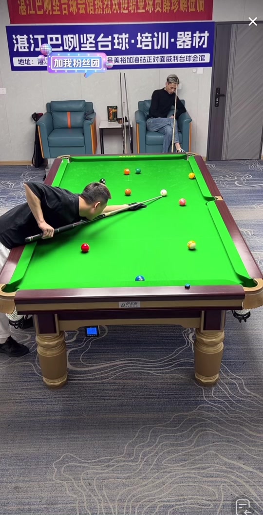 如果出售易 如果出售易