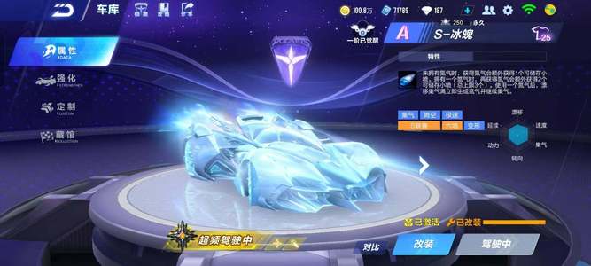 两队都希望 两队都希望