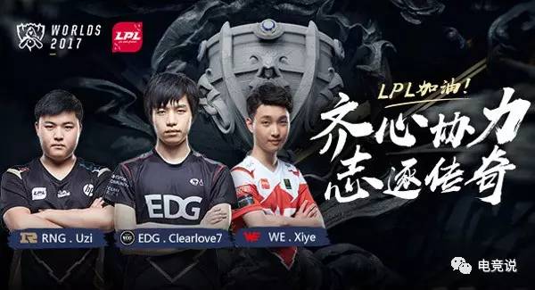 行的敬意 行的敬意