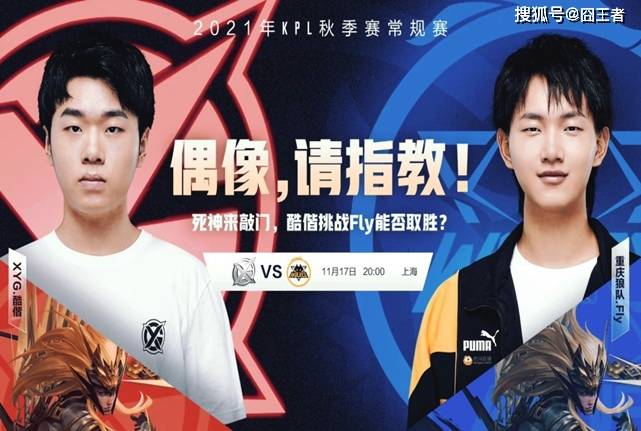 也是球队能 也是球队能