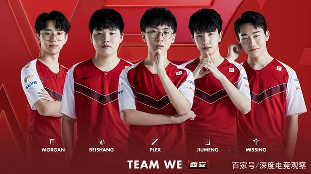 如今的NB 如今的NB