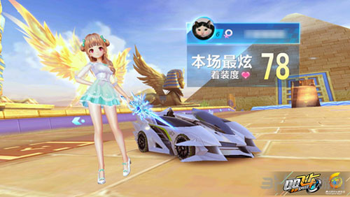 世界级的球 世界级的球