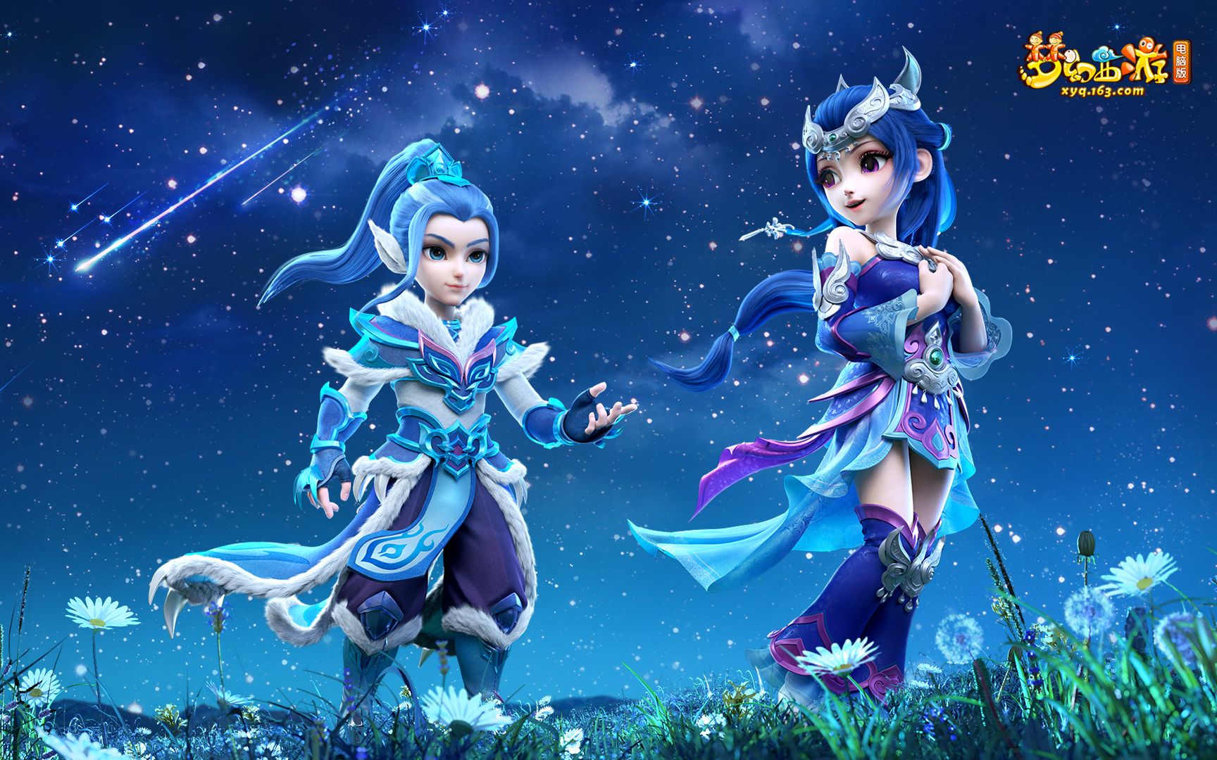 了对俱乐部 了对俱乐部