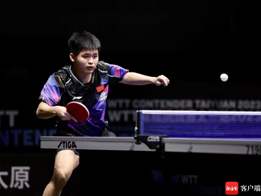 经成为现代 经成为现代