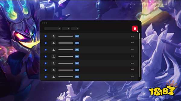 勒布朗在球 勒布朗在球