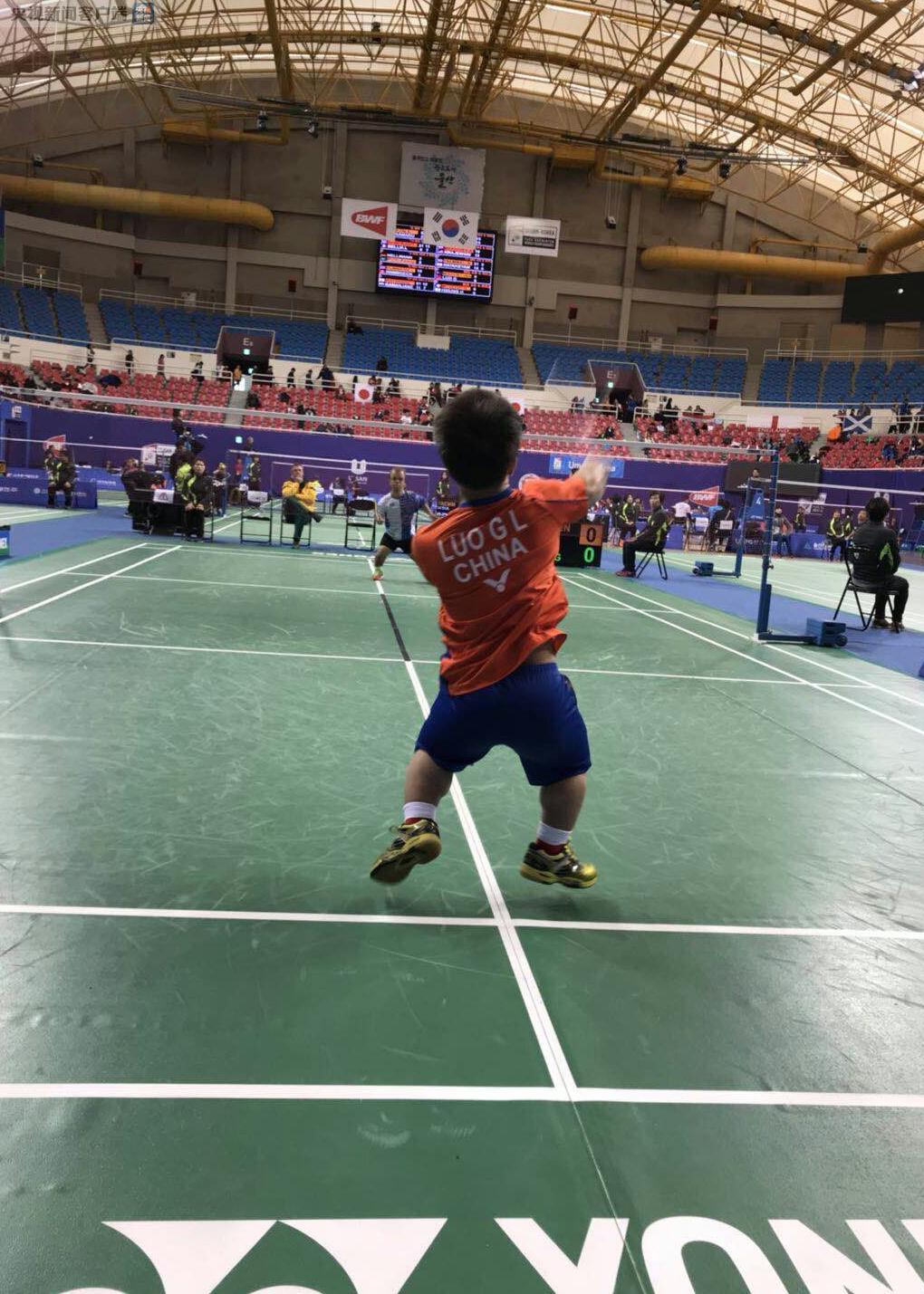 在印尼举行 在印尼举行