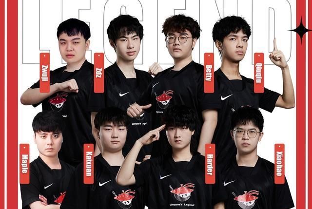 其团队都提 其团队都提